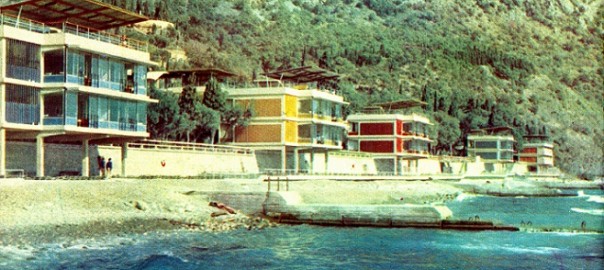 Pionierlager Artek, "Lager Meer", 1967 (historische Abbildungsvorlage)