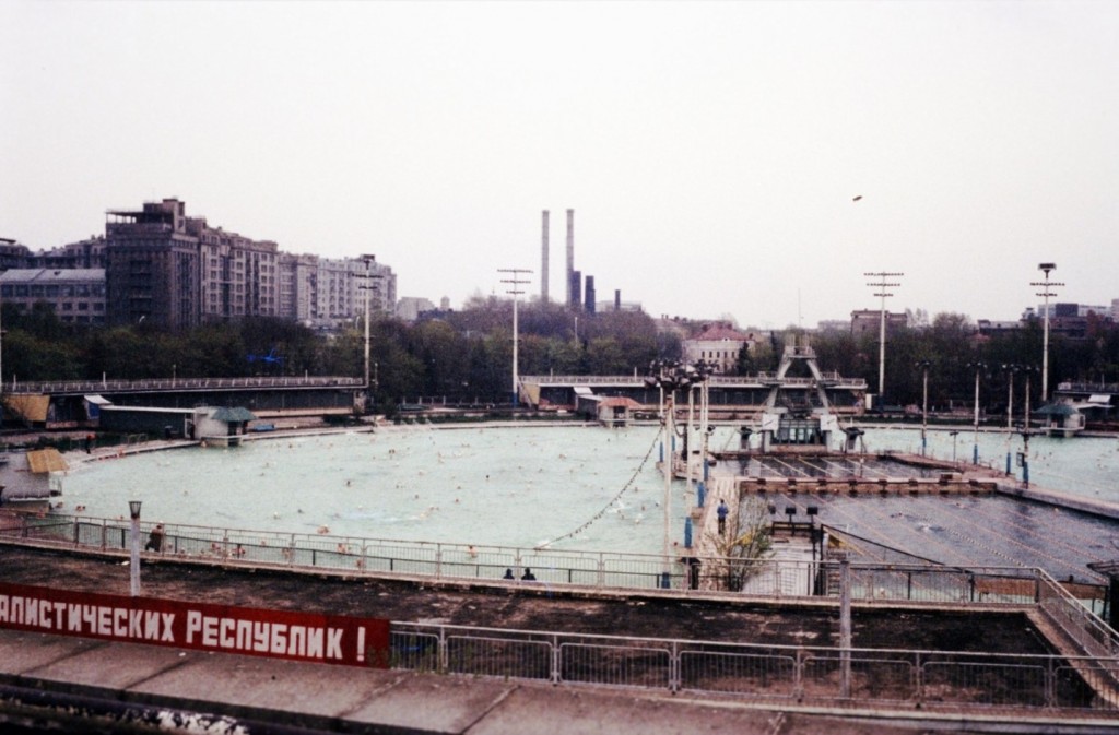 Das Schwimmbad Moskva entstand auf dem Sockel des nie umgesetzten Palasts (Bild: Frmaschek)Das Schwimmbad Moskva entstand auf dem Sockel des nie umgesetzten Palasts (Bild: Frmaschek)