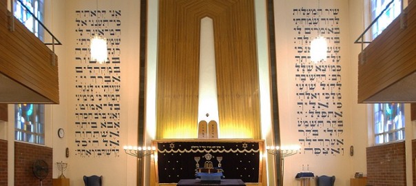 Dortmund, Synagoge, 1956 (Bild: U. Knufinke)