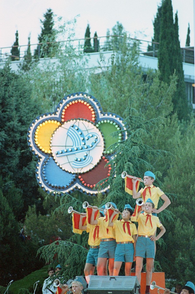 Krim, Ferienlager, Artek, 1985 (Bild: RIA Novosti archive image #171678, Vladimir Fedorenko, CC BY SA 3.0)