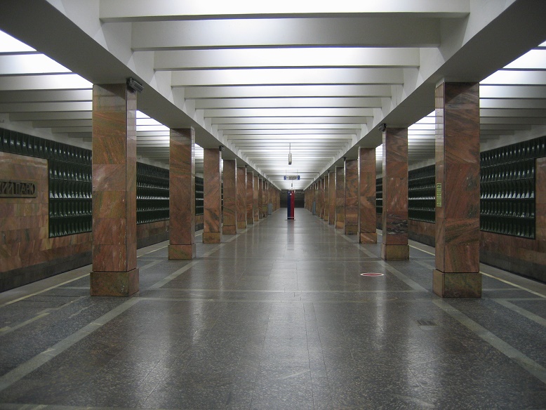 Moskau, Metrostation "Bitsevsky" (Bild: A. Savin, CC BY SA 3.0)