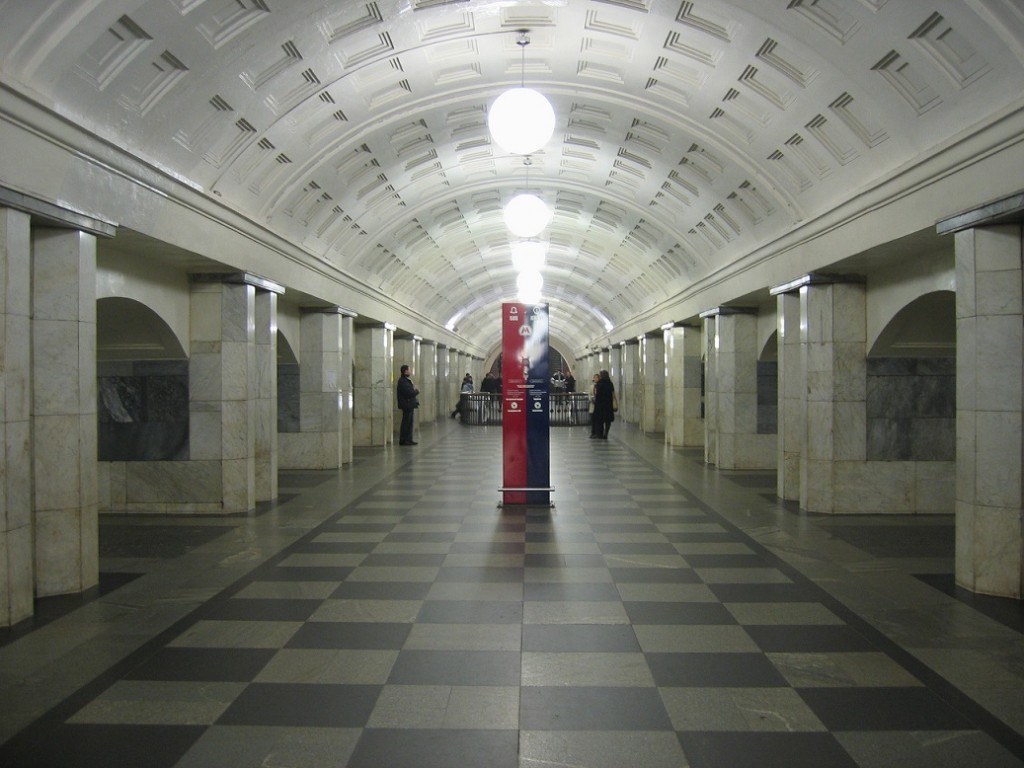 Moskau, Metrostation "Okhotny" (Bild: A. Savin, CC BY SA 3.0)Moskau, Metrostation "Okhotny" (Bild: A. Savin, CC BY SA 3.0)
