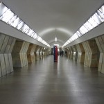 Moskau, Metrostation "Sukharevskaja" (Bild: A. Savin, CC BY SA 3.0)
