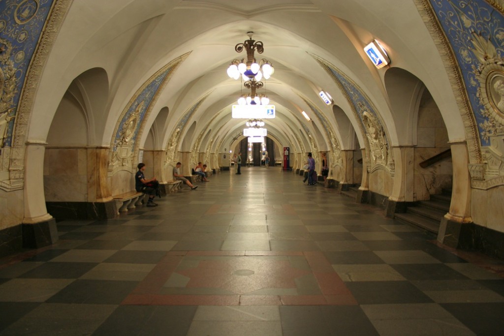 Moskau, Metrostation "Taganskaja" (Bild: A. Savin, CC BY SA 3.0)