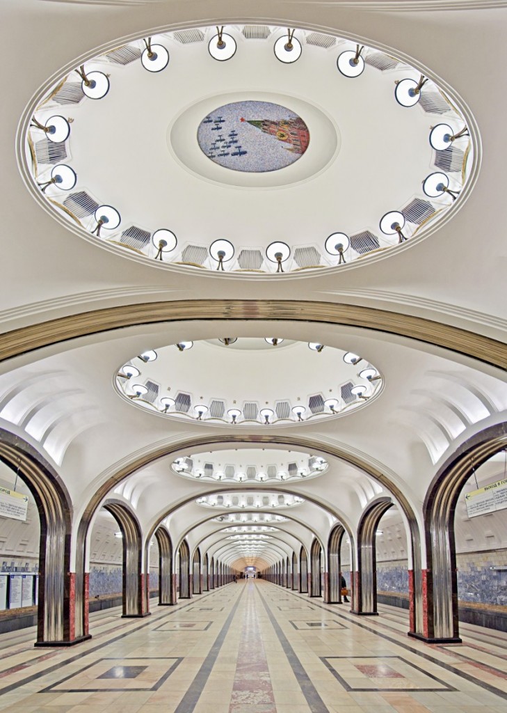 FACHBEITRAG: Moskau, Metro