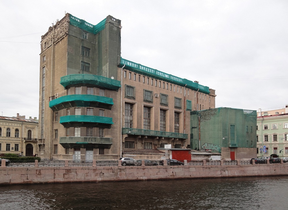 Sankt Petersburg, Kulturhaus (Bild: Katharina Sebold, 2015)