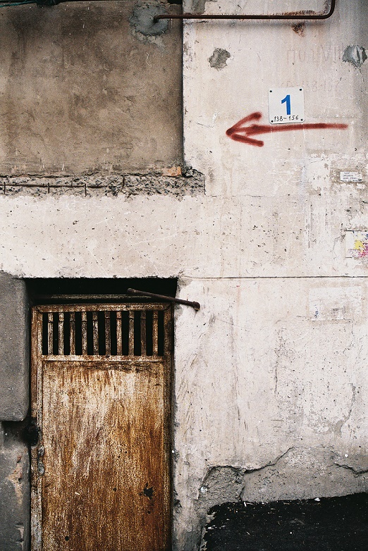 Zuka Chachanidze: Wand mit Pfeil (Foto: © Zuka Chachanidze)