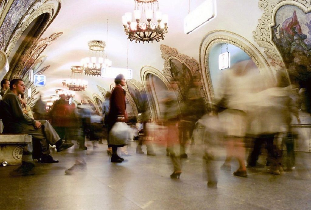 Moskauer, Metro-Station Kievskaja (Bild: Upload von Worldtraveller, GFDL oder CC BY SA 3.0) 